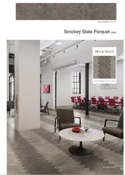 64 X PACKS (213.76M2) TLC MASSIMO INVENT LVT FLOORING SMOKEY SLATE PARQUET - RRP £6,100