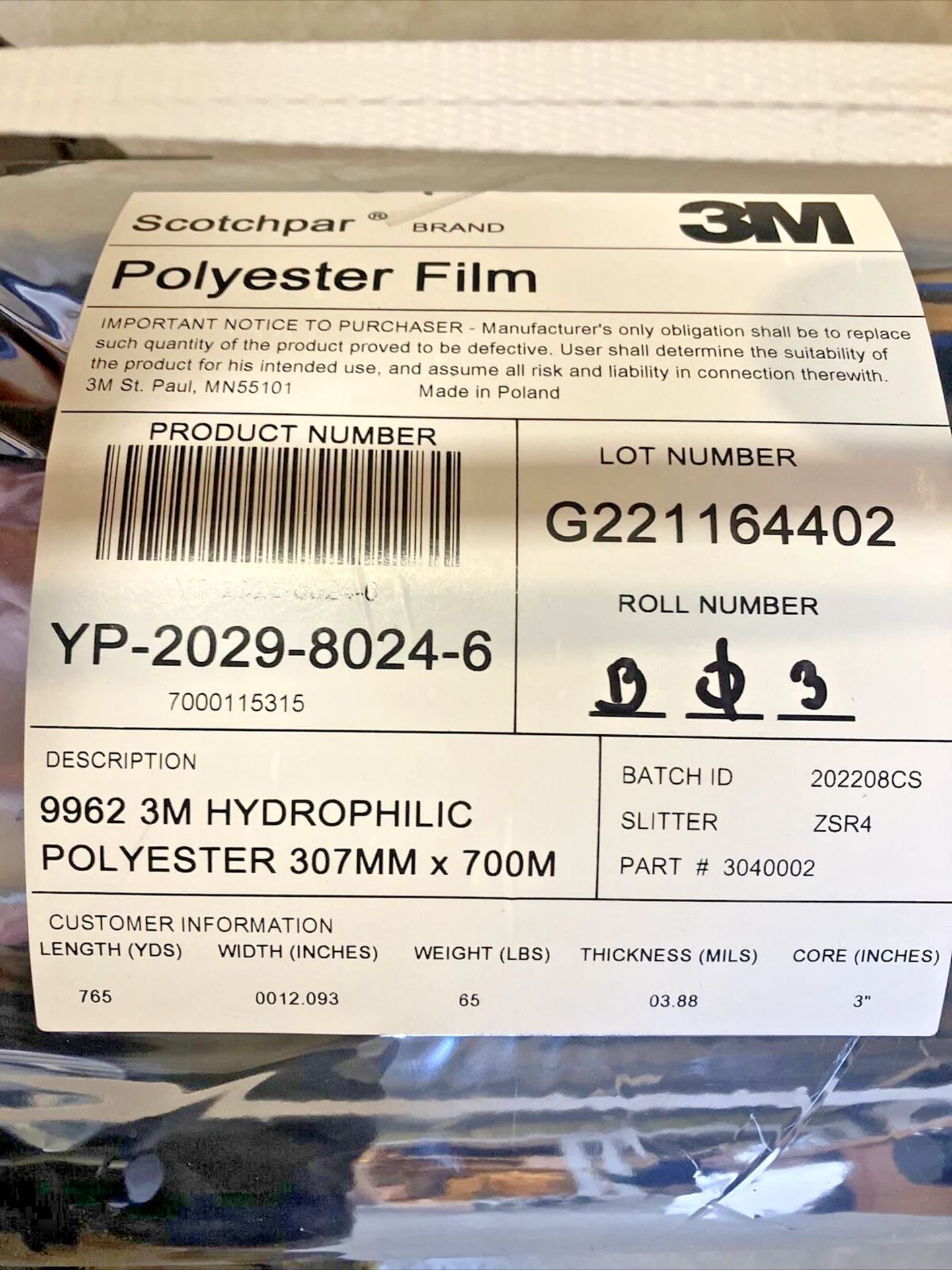 MYLAR ROLL STENCILS CRAFTING 307 MM WIDE X 700 METRES 3M ROLL 9962 - Image 3 of 4