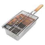 240X GRILL MARK - GRILL BASKET WITH LOCKING LID
