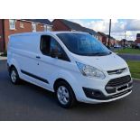 2018 FORD TRANSIT CUSTOM 290 TREND, 1996CC, MANUAL, WHITE, PANEL VAN >>--NO VAT ON HAMMER--<<