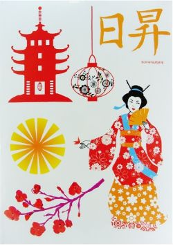 680 X WALL DECO TATTOO- GEISHA (15)