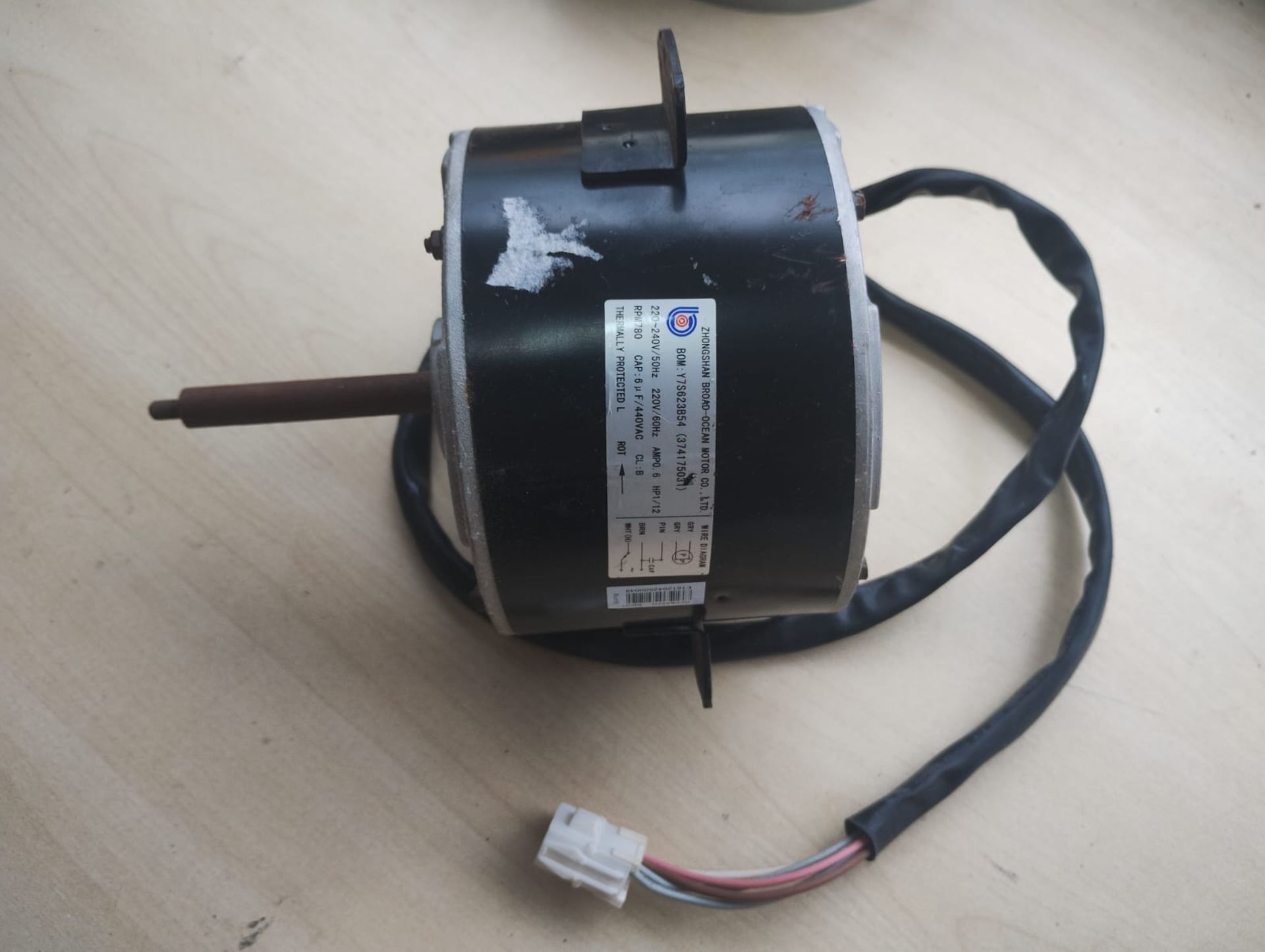 AIR CONDITIONING FAN MOTOR - Y7S623B54 - NEVER USED