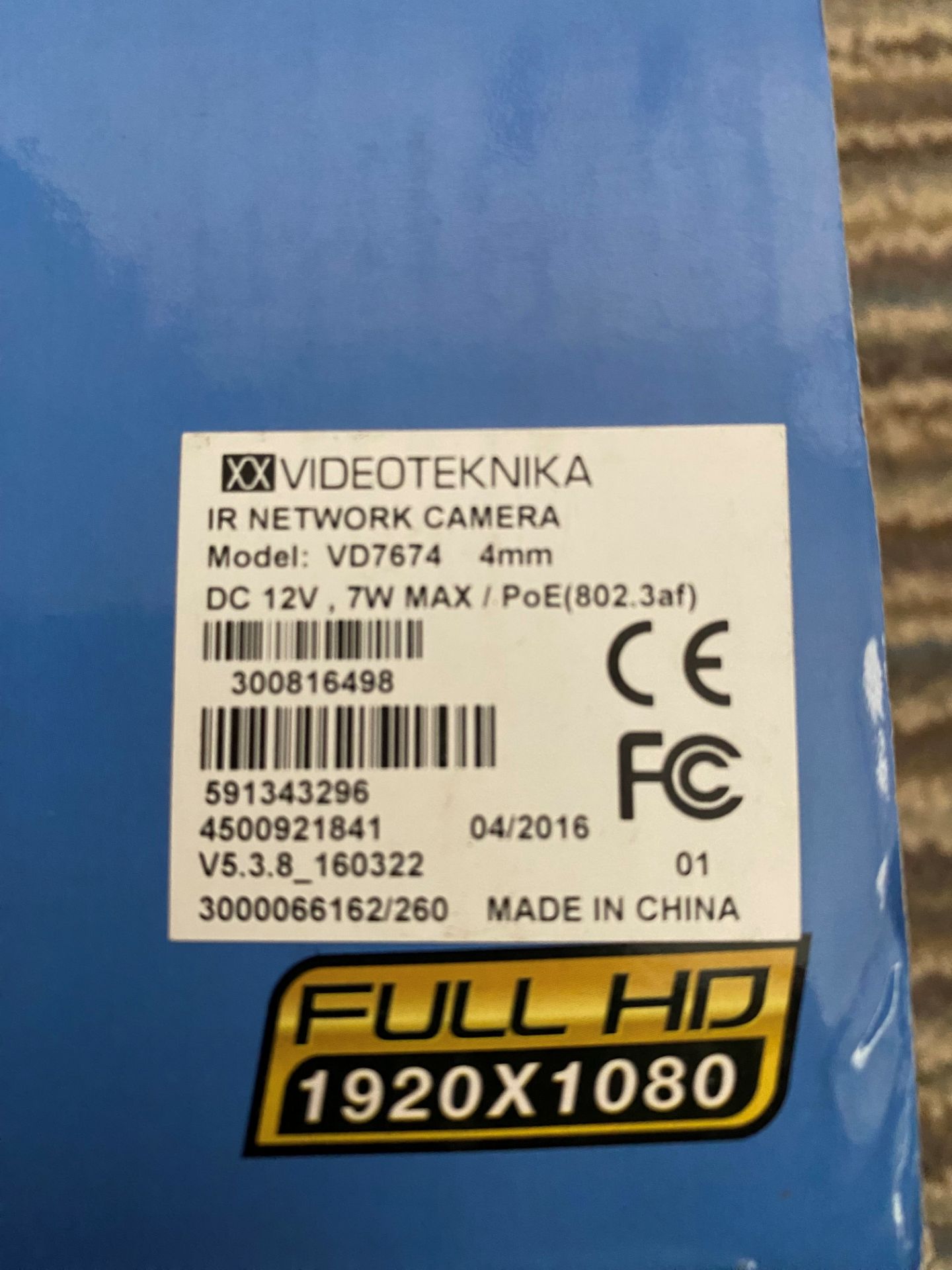 VIDEOTEKNIKA IP FIXED DOME CAMERA X 3 - Image 2 of 3