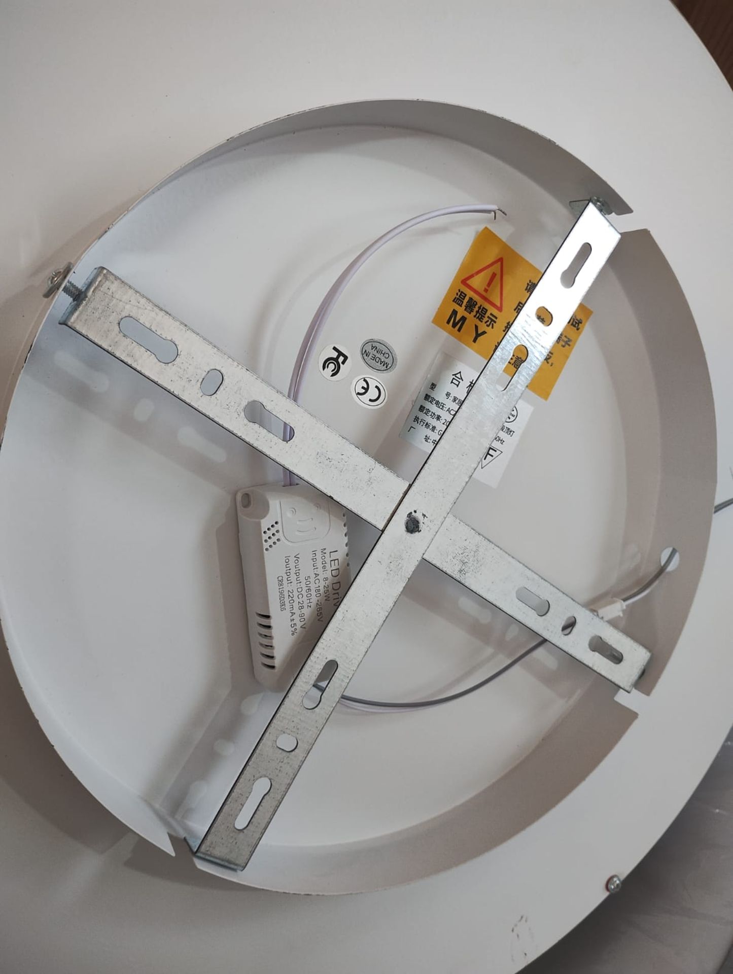 JOBLOT OF 2 LARGE ROUND GREY & WHITE LED CEILING LIGHTS – BRAND NEW WITH FITTINGS – 455MM X 60MM - Image 7 of 8