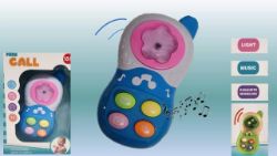 KIDS TOY LIGHTS UP, MUSIC, SOUND NICE GIFT FOR YOUNG KIDS EXQUISITE MODELING