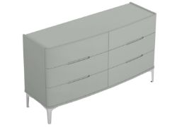 ARYA 6 DRAWER WIDE DRESSER IN COOL GREY HIGH GLOSS RRP £999