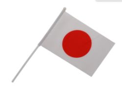 300 X JAPAN MINI FLAG W/POLE 21X14 CM (100/1900)