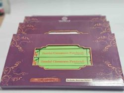 INCENSE MULTIPACK GIFT SET WITH DECORATIVE WOODEN HOLDER.