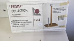 23PC UPRIGHT TOWEL BAR