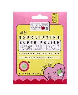 288 X 5PK EXFOLIATING PADS EXP FEB21 (12/144)