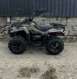 2020 CAN-AM OUTLANDER 570 PRO 4WD QUAD ATV