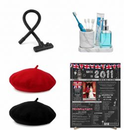 PALLET OF HOME DECOR, PET SUPPLIES, GADGETS, BEDDING AND STATIONERY - RRP £3133.11