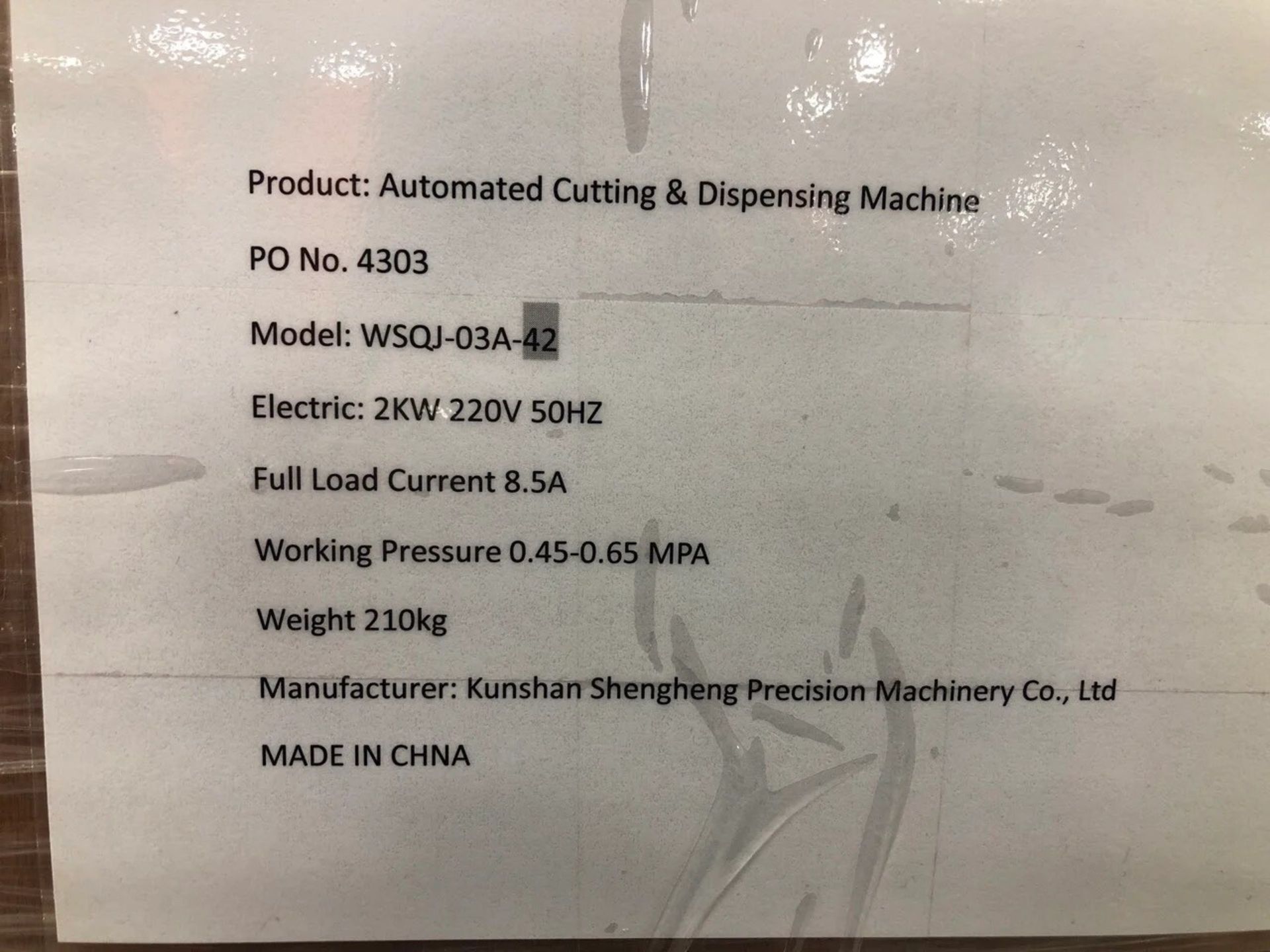 WISEPAC WSQJ-03A AUTOMATED DESICCANT STRIP CUTTING & DISPENSING MACHINE - Image 2 of 2