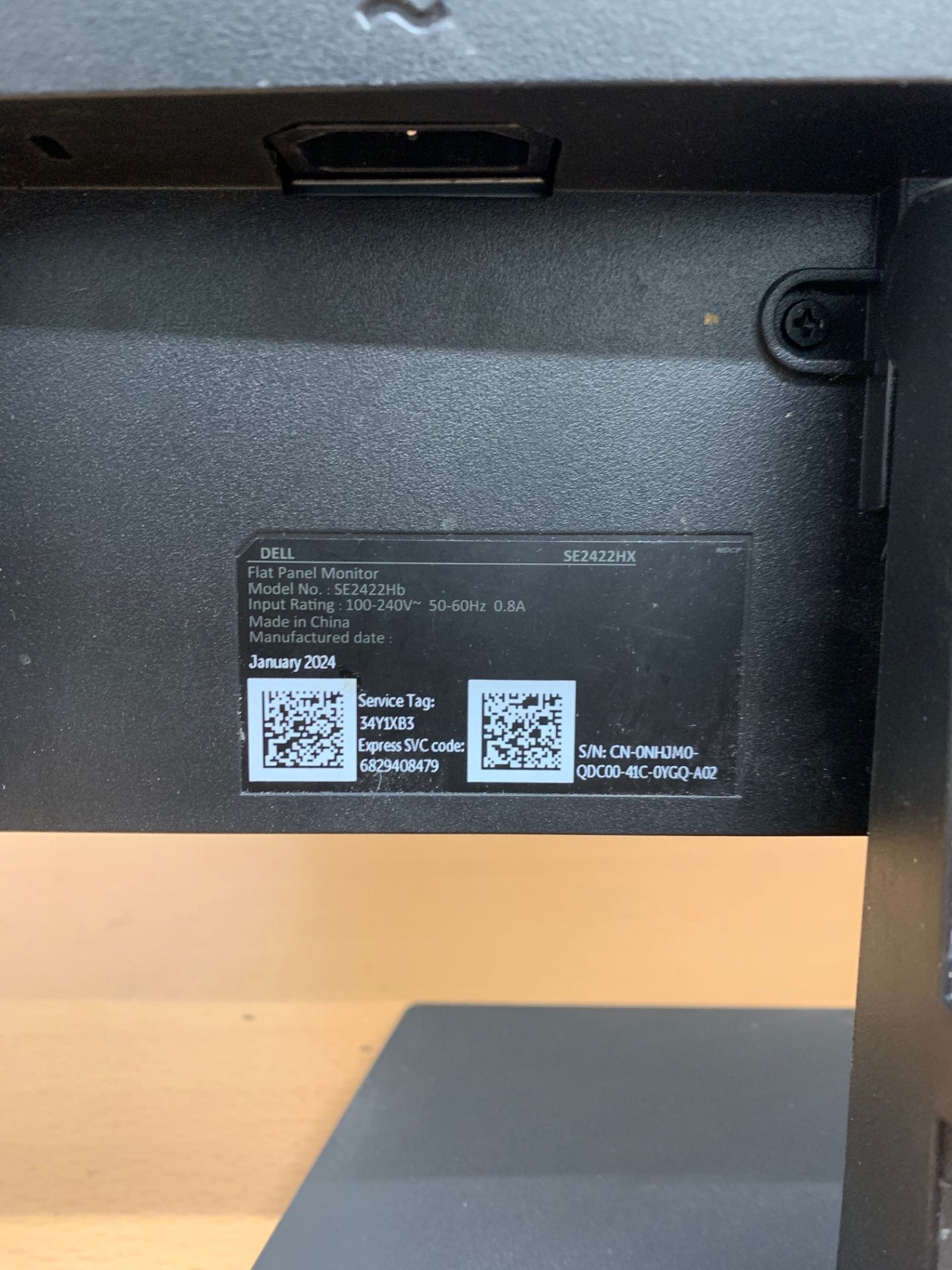 DELL SE2422HX 24" FULL HD FLAT PANEL MONITOR - GRADE C | SINGLE UNIT - Image 3 of 3