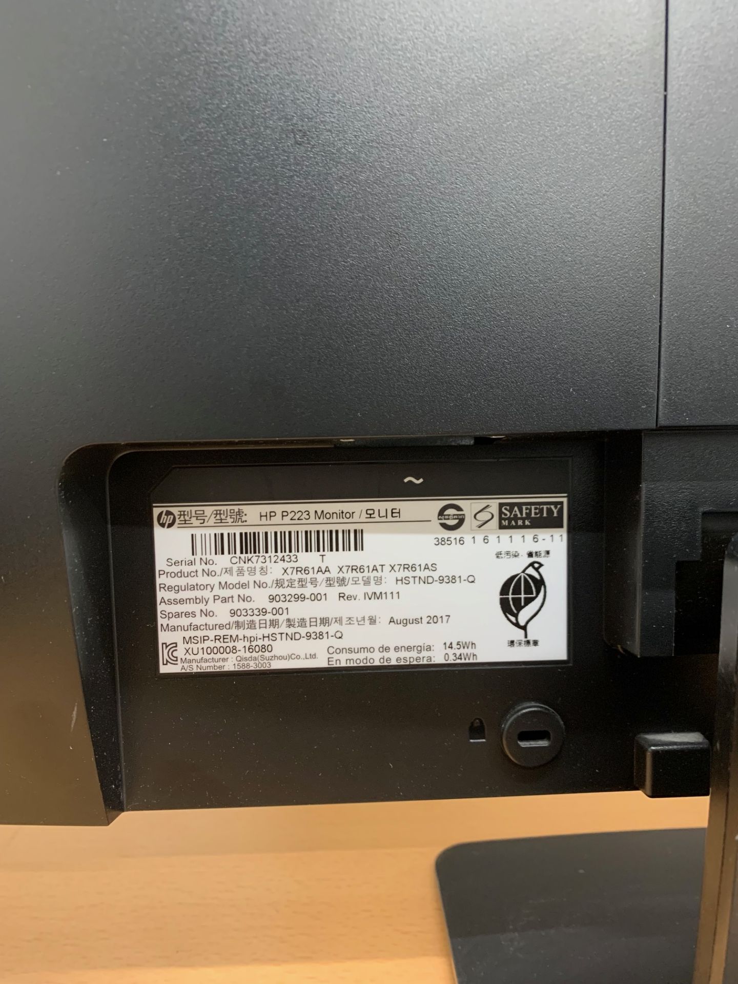 HP PRODISPLAY P223 21.5" FULL HD MONITOR - GRADE C / USED - Image 3 of 3