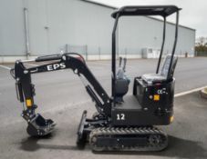 2026 NEW UNUSED 1 TON MINI EXCAVATOR