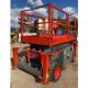 2011 SKYJACK SJ6832 SELF-PROPELLED SCISSOR LIFT – 11.7 METRE WORKING HEIGHT - Image 12 of 13