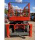 2011 SKYJACK SJ6832 SELF-PROPELLED SCISSOR LIFT – 11.7 METRE WORKING HEIGHT - Image 11 of 13