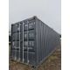 NEW 40FT SHIPPING CONTAINERS – 2025 ONE TRIP UNITS - Image 1 of 13