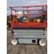 SKYJACK SJ4632 SCISSOR LIFT - Image 1 of 13