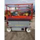 SKYJACK SJ4632 SCISSOR LIFT - Image 4 of 13