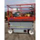 SKYJACK SJ4632 SCISSOR LIFT - Image 2 of 13