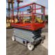 SKYJACK SJ4632 SCISSOR LIFT - Image 5 of 13