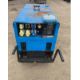 STEPHILL SSD10000S 10 KVA DIESEL GENERATOR (KUBOTA ENGINE) - Image 7 of 10