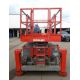 SKYJACK SJ6832 SCISSOR LIFT - Image 2 of 11
