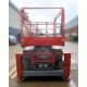 SKYJACK SJ6832 SCISSOR LIFT - Image 4 of 11