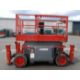 SKYJACK SJ6832 SCISSOR LIFT - Image 1 of 11