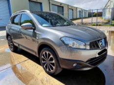 2011 NISSAN QASHQAI N-TEC 1.6 PETROL MANUAL SUV GREY 1598CC >>--NO VAT ON HAMMER--<<