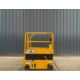 2019 JCB S1930E ELECTRIC SCISSOR LIFT - Image 1 of 7