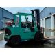 2005 MITSUBISHI FG40KL FORKLIFT - Image 2 of 6