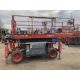 2015 SKYJACK SJ6832 ACCESS PLATFORM - Image 6 of 15
