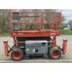 2015 SKYJACK SJ6832 ACCESS PLATFORM - Image 2 of 15