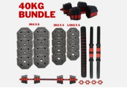 30X BRAND NEW OMEGA DUMBBELL/BARBELL SET 40KG