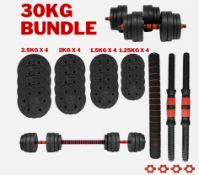 32X BRAND NEW OMEGA DUMBBELL/BARBELL SET 30KG