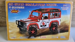 15 PC 3D WOOD SIMULATION MODEL THUNDER SUV