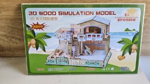 13 PC 3D WOOD SIMULATION MODEL BLUE DREAM ISLAND BEACH HOUSE