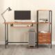 MECOR COMPUTER DESK 2 DRAWER/KEYBOARD TRAY, 55" WORKSTATION FOR HOME OFFICE WALNUT BROWN - Image 5 of 8