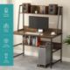 MECOR COMPUTER DESK STUDY FOR HOME OFFICE STORAGE BOOKSHELF AND CPU STAND WALNUT BROWN - Image 6 of 7