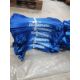 JOBLOT OF 450 - SUPERWINCH ELECTRIC BLUE GRAB STRAP - BRANDED - 265 L OVERALL - Image 5 of 7