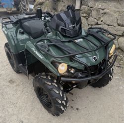 2022 CAN-AM OUTLANDER 540 4WD QUAD
