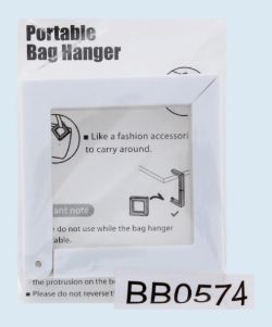100 X BB0574WH