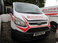 Ford Transit Custom 270 L1 2.2 TDCi 100ps Low Roof panel van Registration: WG14 NLK Recorded
