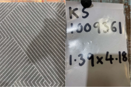 Part roll of stripe patterned carpet