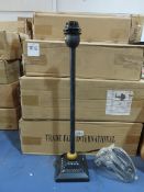 Qty of boxed table lamps