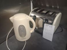 Cream Kettle & Toaster