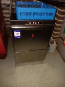 Sammic Glass Washer – If Disconnection is Required it is the Purchasers Responsibility to Ensure Sui